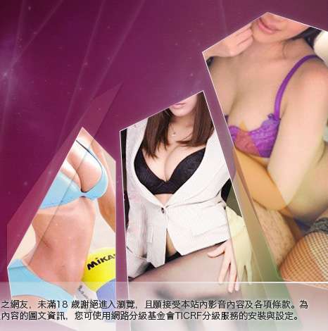 免費AV寫真大胸部美女圖
